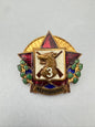 Czechoslovak CSR Exemplary Border Guard Badge NEPROJDOU!