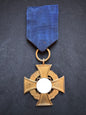 Photo 1 of Third Reich Civil Service 40-Year Long Faithful Service Medal - collectible militaria item