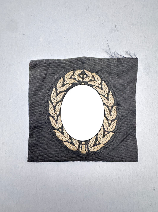 WW2 German Auxiliary Police Officer Schuma Cloth Cap Badge