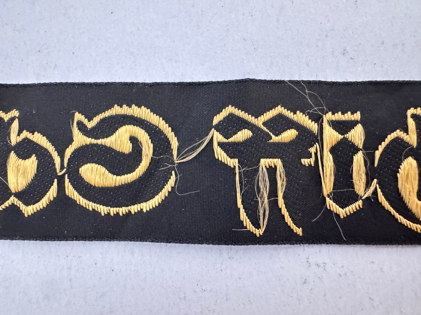 WW2 German Navy Kriegsmarine Schlachtschiff Scharnhorst Cap Tally Ribbon