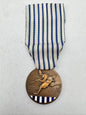 Italian Army 59th Colonial Battalion African Campaign Medal LIX BATT COLONIALE