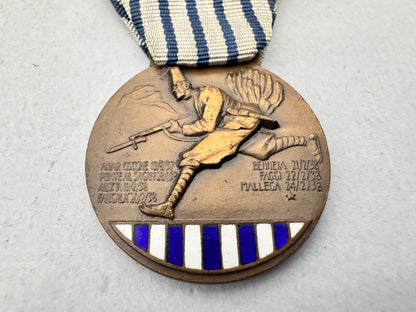 Italian Army 59th Colonial Battalion African Campaign Medal LIX BATT COLONIALE