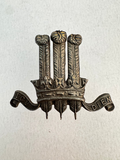 WW2 British Army 2nd Gurkha Rifles Belt Pouch Badge (King Edward VII Own)