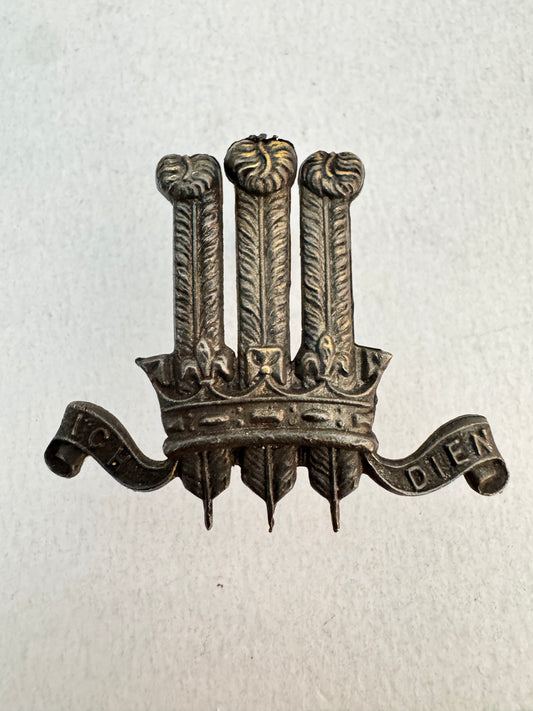 WW2 British Army 2nd Gurkha Rifles Belt Pouch Badge (King Edward VII Own)