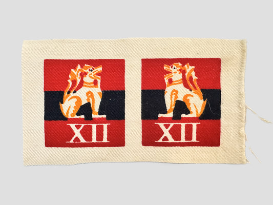 WW2 British India 12th Army Formation Sign Arm Badge XII
