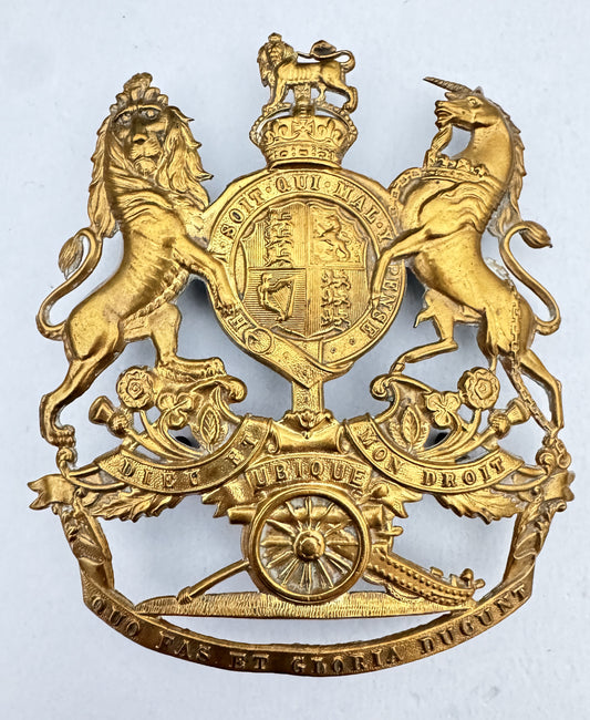 British Army Royal Artillery Home Service Helmet Plate Badge