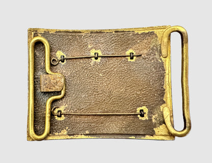 Victorian British Army Dragoons Cavalry Officer Belt Buckle Clasp