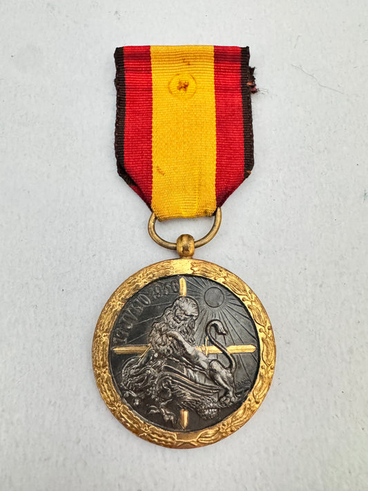 Spanish Civil War 1936-1938 Campaign Medal