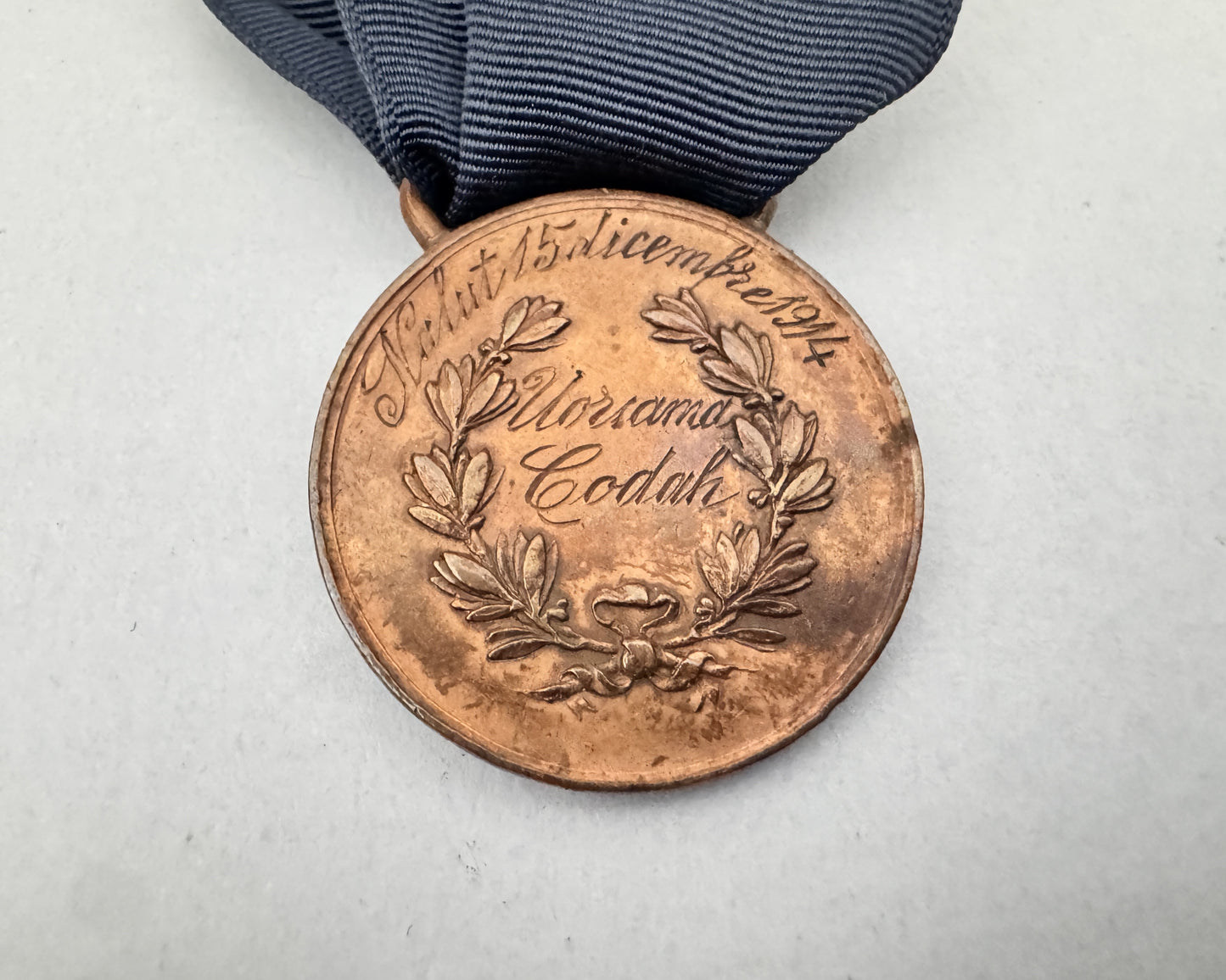 WW1 Italian Al Valore Militare Colonial Medal NALUT