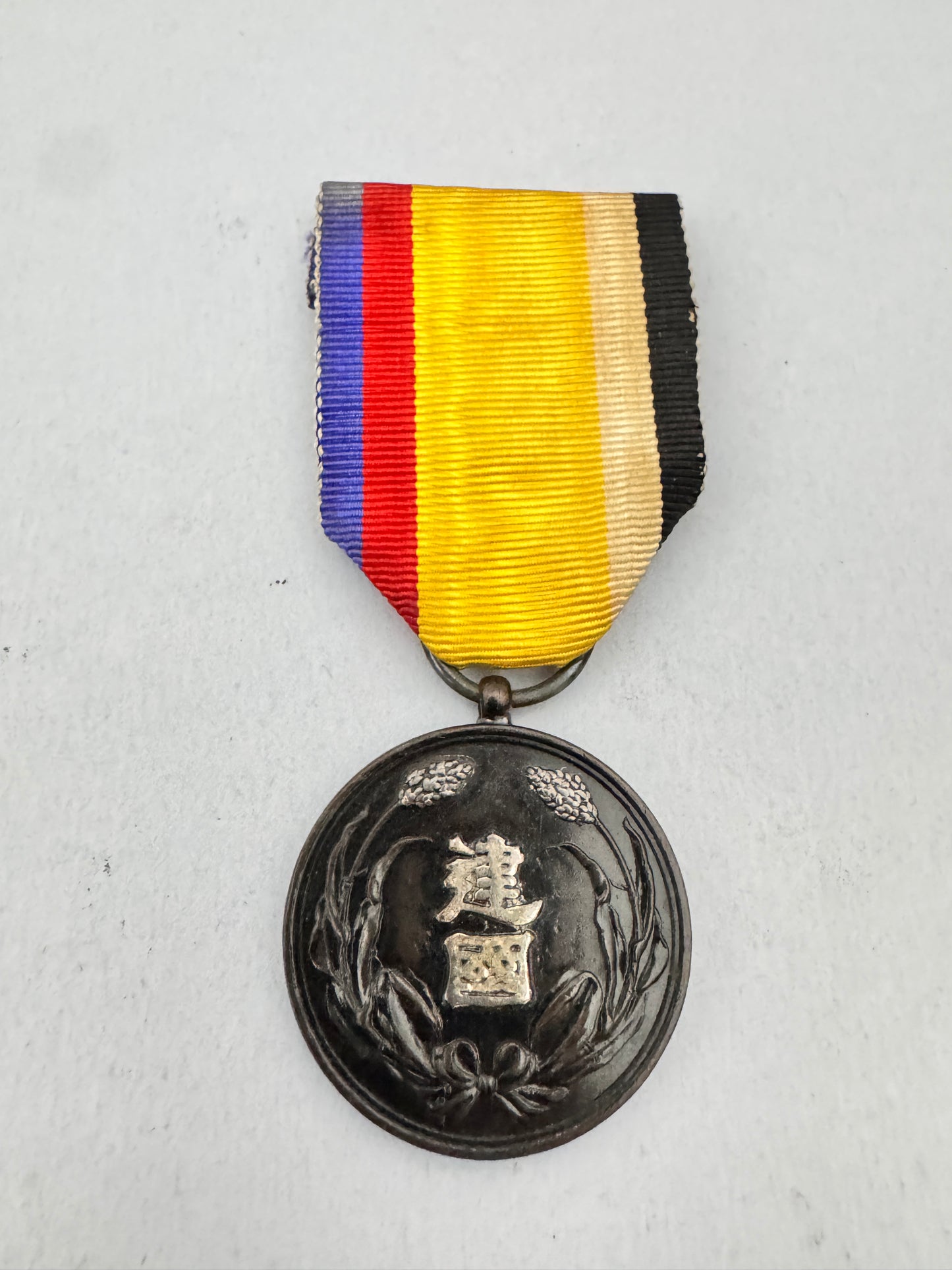 Japanese Manchukuo (China Manchuria) National Foundation Merit Medal Cased 1933