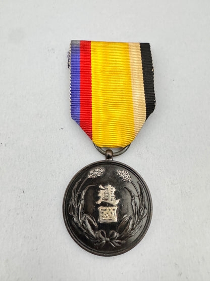 Japanese Manchukuo (China Manchuria) National Foundation Merit Medal Cased 1933