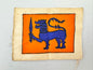 WW2 Ceylon Sri Lankan Military Formation Sign Arm Badge British Colonial