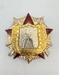 North Korean Order of the Soldier 2nd Class Award