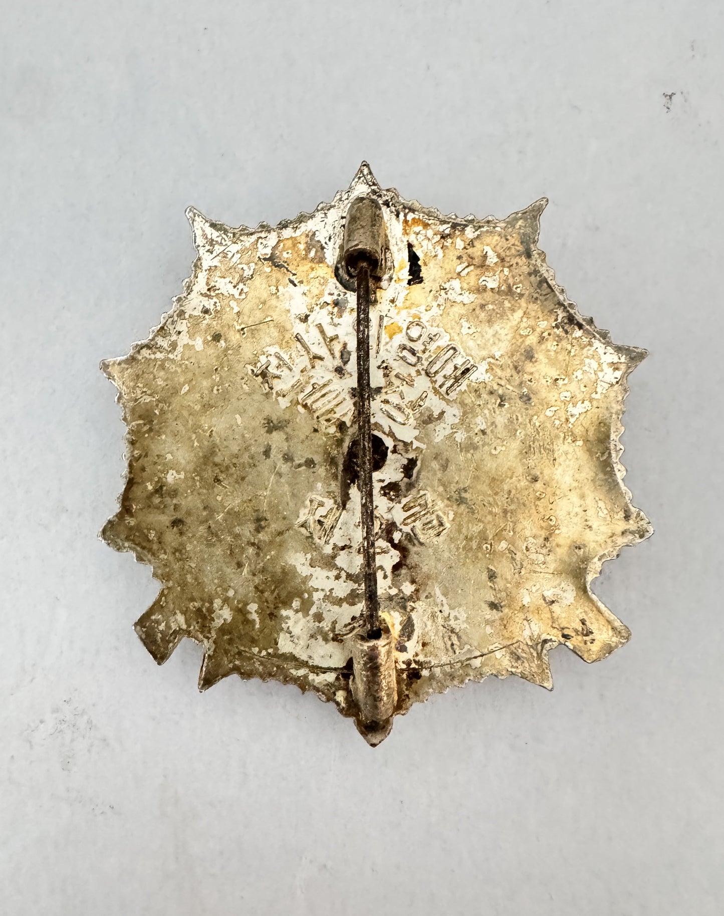 North Korean Order of the Soldier 2nd Class Award