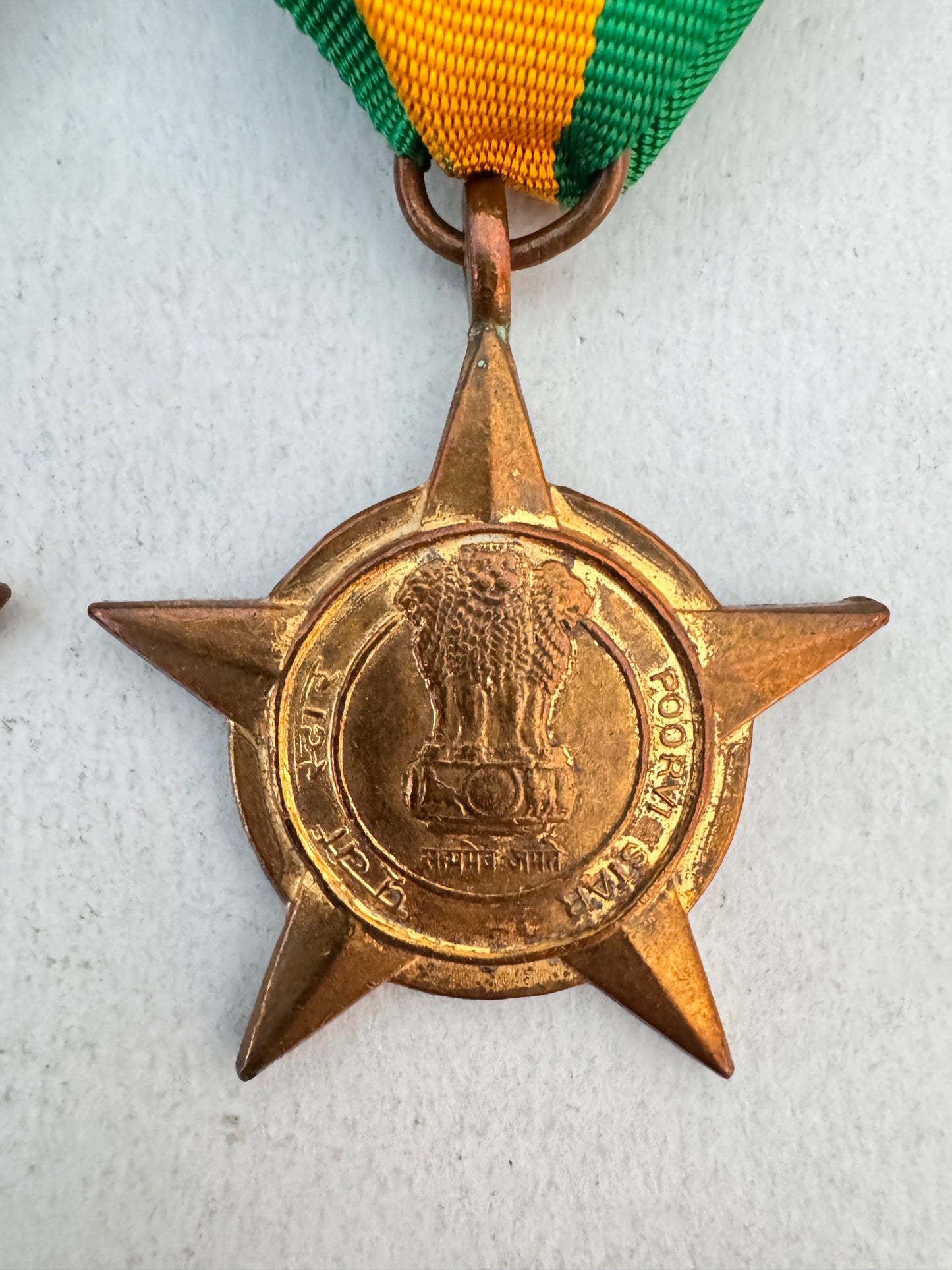 Indian Pakistan War Medals Samar Seva Star & Poorvi Star