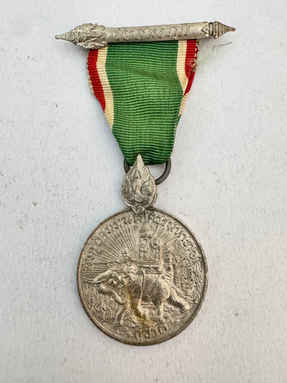 WW2 Thailand Thai East Asia Service Medal