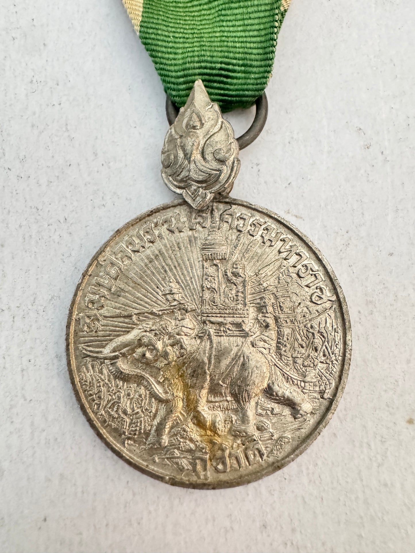 WW2 Thailand Thai East Asia Service Medal