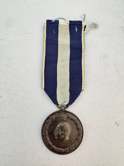 WW2 Greek War Medal 1940-41 Land Operations