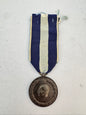 WW2 Greek War Medal 1940-41 Land Operations