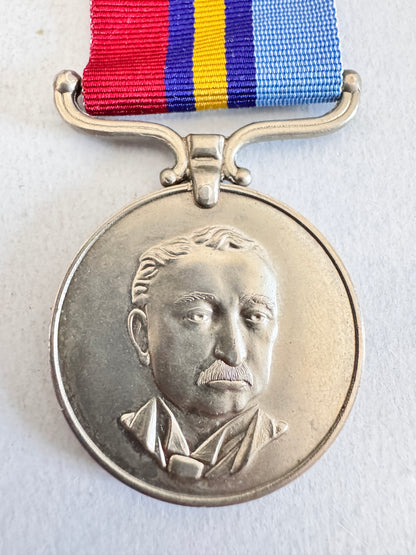 Rhodesia General Service Medal Named