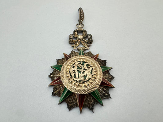 Tunisian Order of Nichan Iftikhar Commander Neck Badge Medal (Order of Glory)