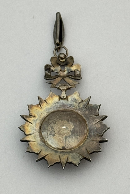Tunisian Order of Nichan Iftikhar Commander Neck Badge Medal (Order of Glory)