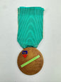 Italian 2nd Somali Battalion Medal (2 Battaglione Somalo)