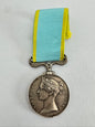 British Crimea War Medal 1854-1856