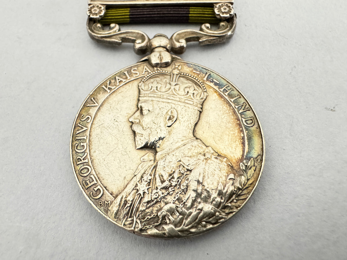 British India General Service Medal (GSM) AFGHANISTAN N.W.F.