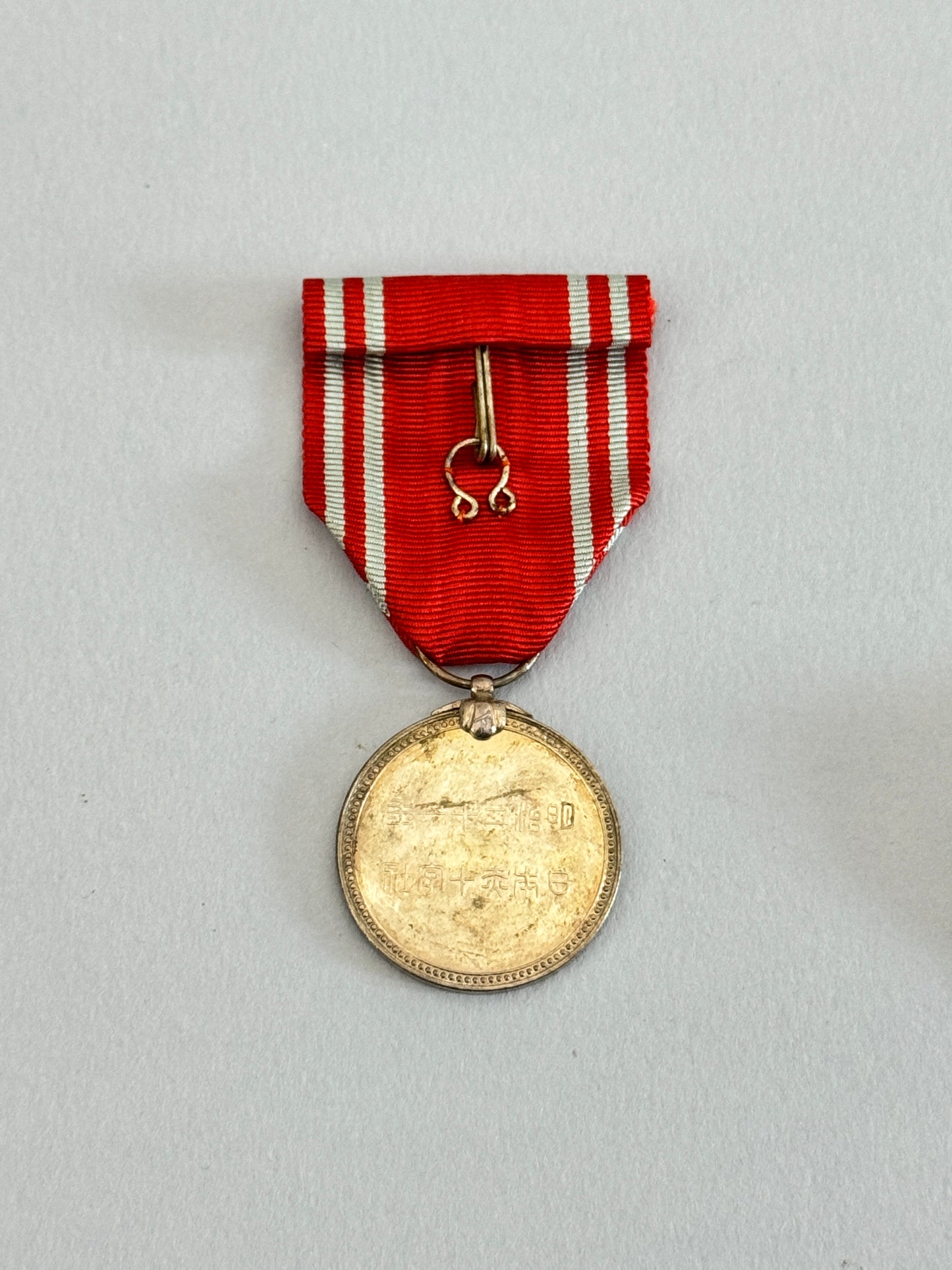 WW2 Japanese Red Cross Silver Medal & Lapel Pin Issue Box