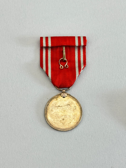 WW2 Japanese Red Cross Silver Medal & Lapel Pin Issue Box