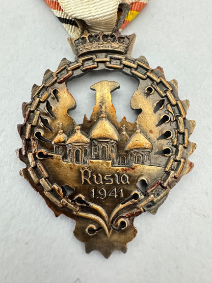 Spanish Blue Division Medal, Russia 1941, Boxed