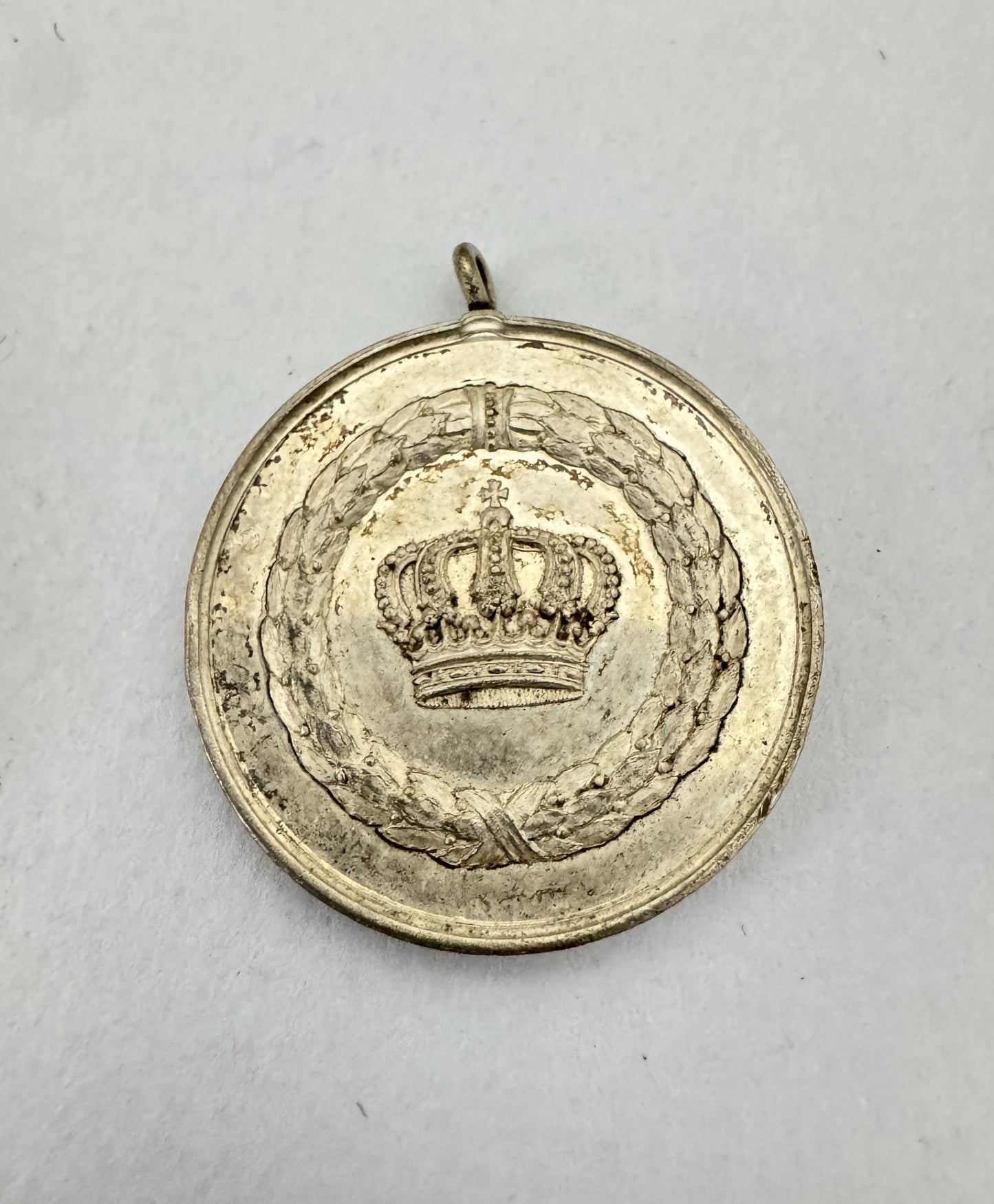 Imperial German Medals & Awards Baden Prussian Wurttemberg
