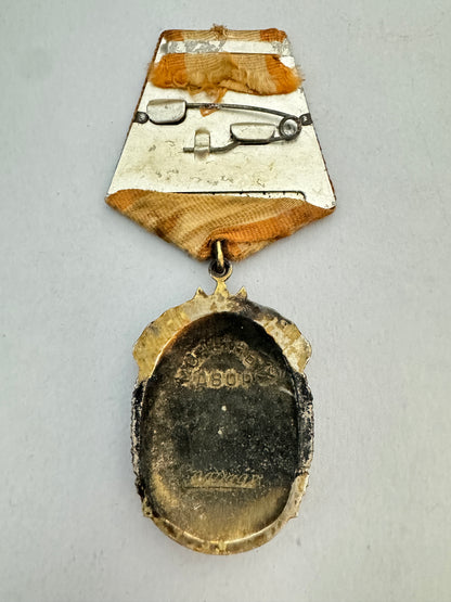 Original USSR Order of the Badge of Honour Soviet Medal