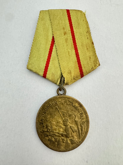 Original USSR Medal for the Defence of Stalingrad WW2