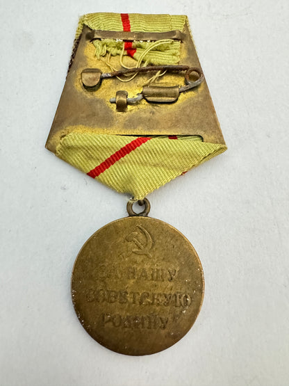 Original USSR Medal for the Defence of Stalingrad WW2