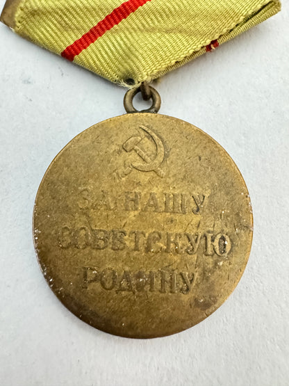 Original USSR Medal for the Defence of Stalingrad WW2