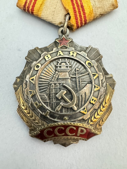 Original USSR Order of Labour Glory 3rd Class Soviet Medal