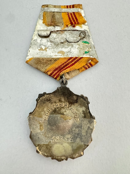 Original USSR Order of Labour Glory 3rd Class Soviet Medal