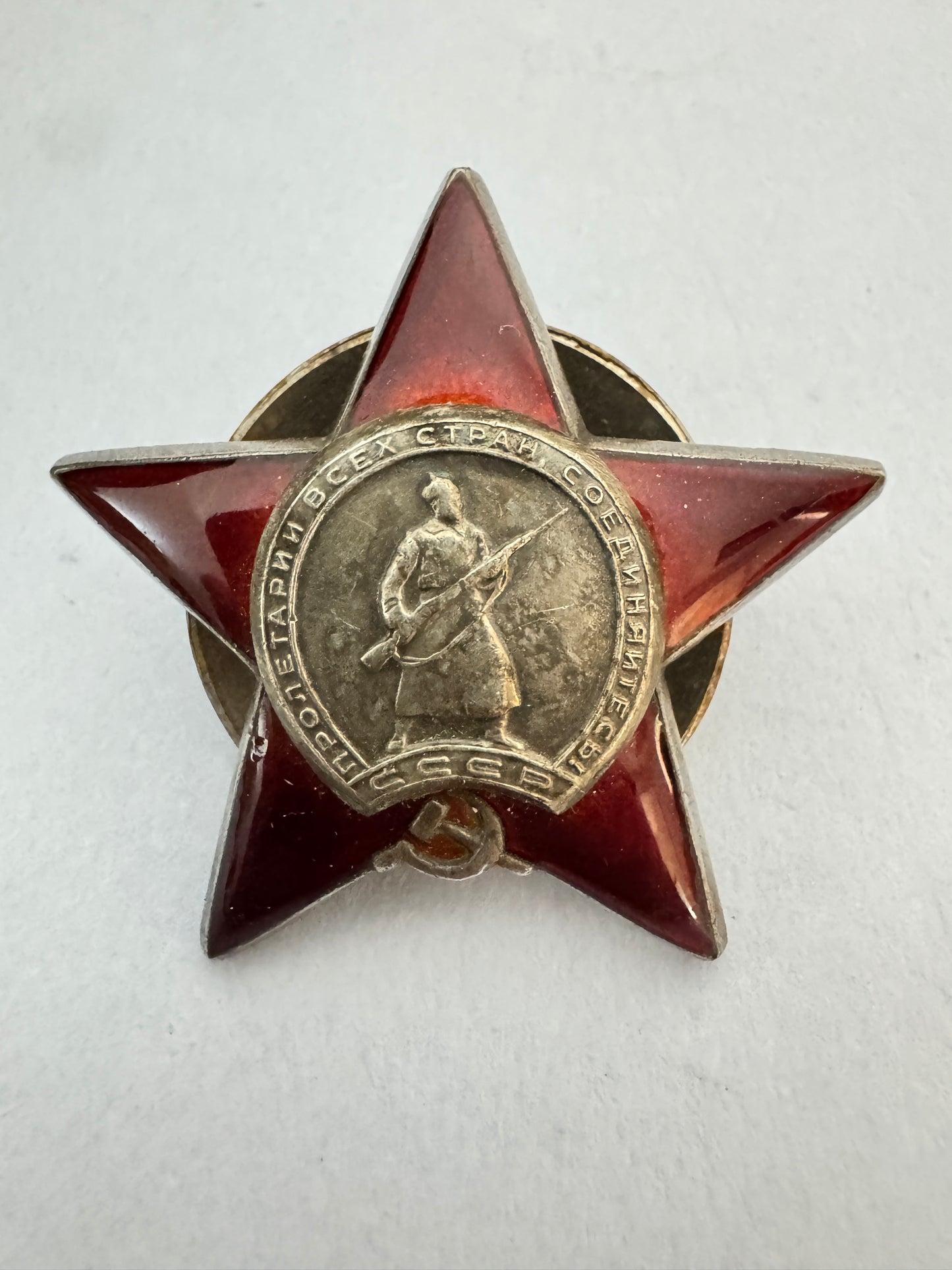 Original USSR Order of the Red Star WW2