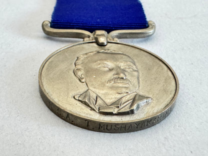 Rhodesian Rhodesia District Service Medal