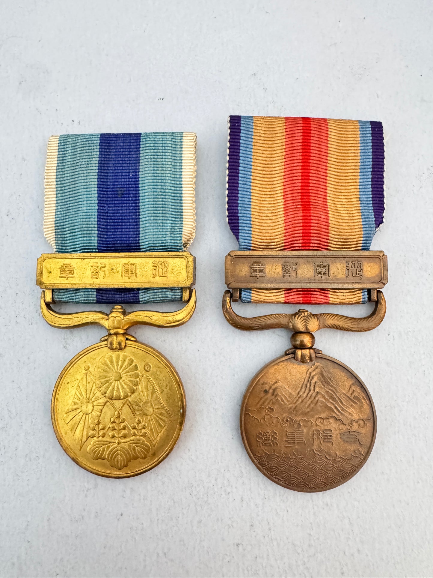 Imperial Japanese War Medals Russian China Wars