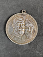 Russia Rouble 1913 300 years of the Romanov Dynasty - Nicholas II (1894-1917)