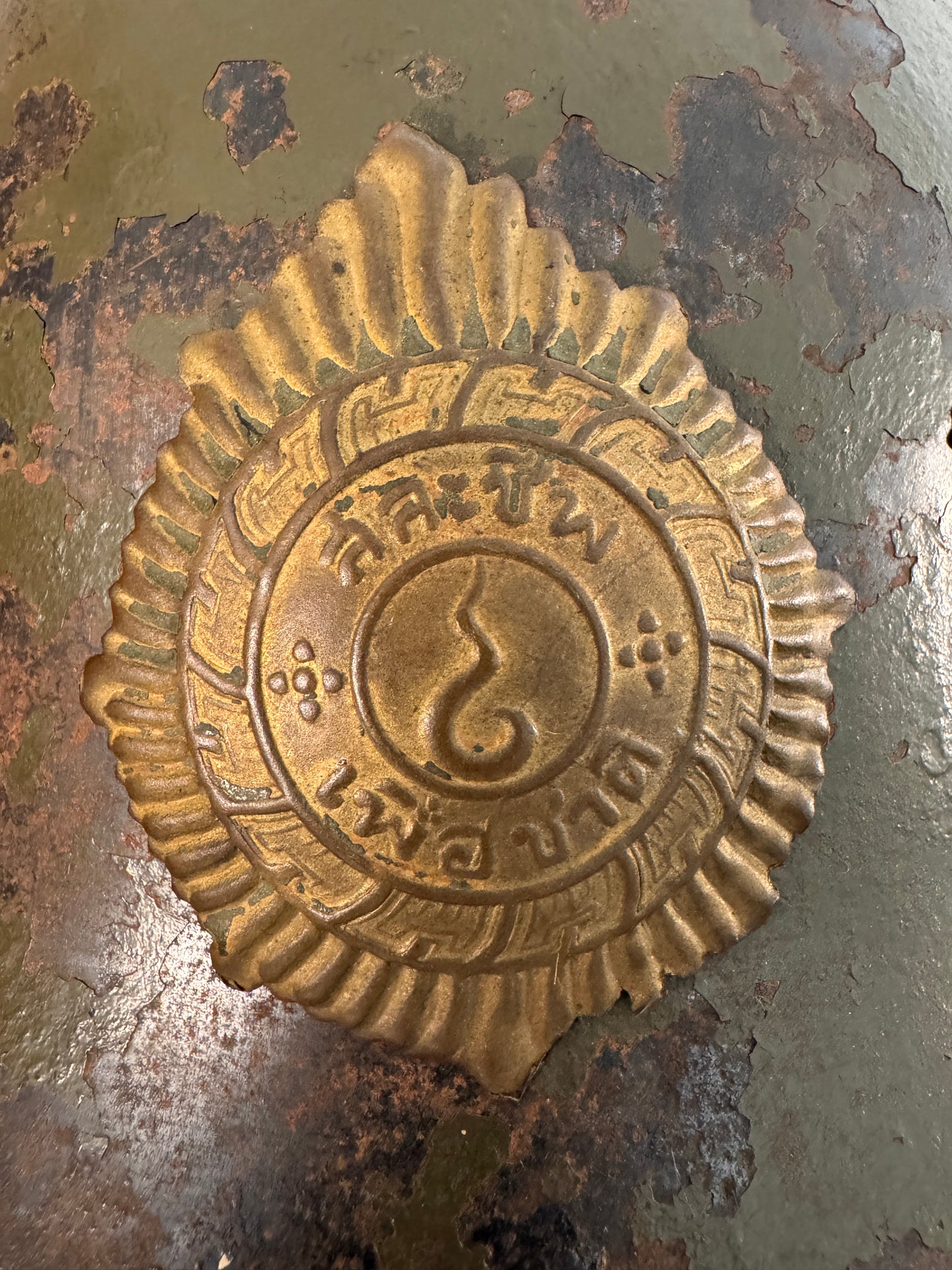 Photo 2 of WWII Thai M30/32 Combat Helmet with Crest - Rare Siamese Issue - collectible militaria item