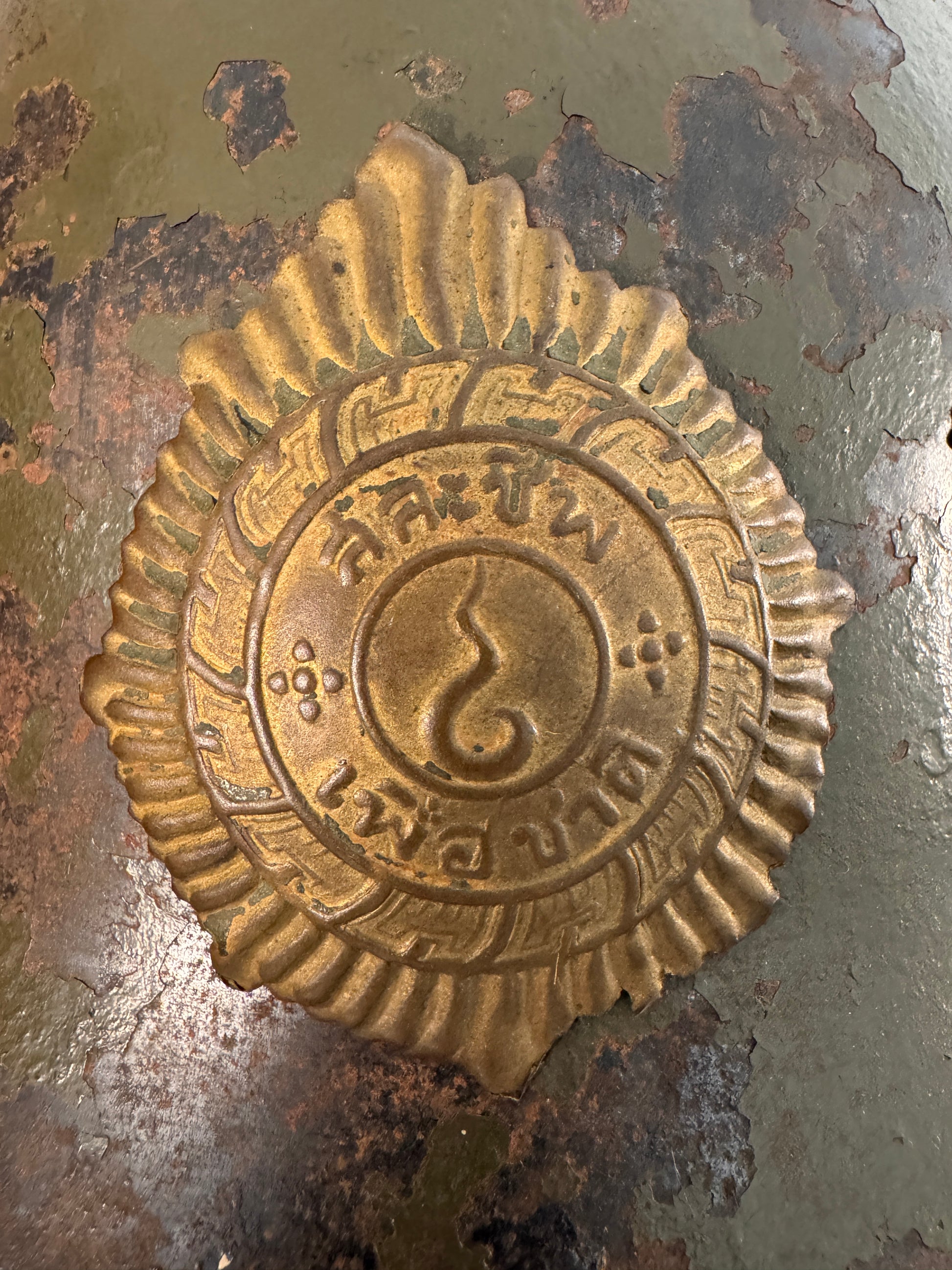 Photo 2 of WWII Thai M30/32 Combat Helmet with Crest - Rare Siamese Issue - collectible militaria item