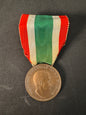 Photo 1 of Italian Unification Medal - 1848-1918 (WWI Commemorative) - collectible militaria item