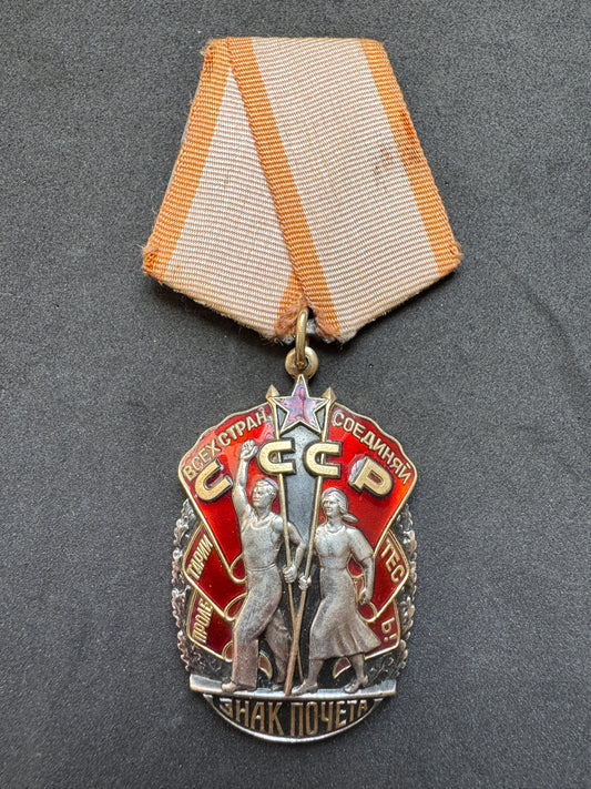 Photo 1 of Soviet Order of the Badge of Honor - Post WW2 Cold War - collectible militaria item