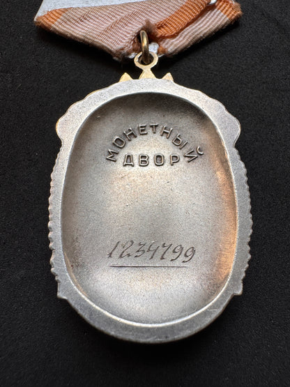 Photo 4 of Soviet Order of the Badge of Honor - Post WW2 Cold War - collectible militaria item