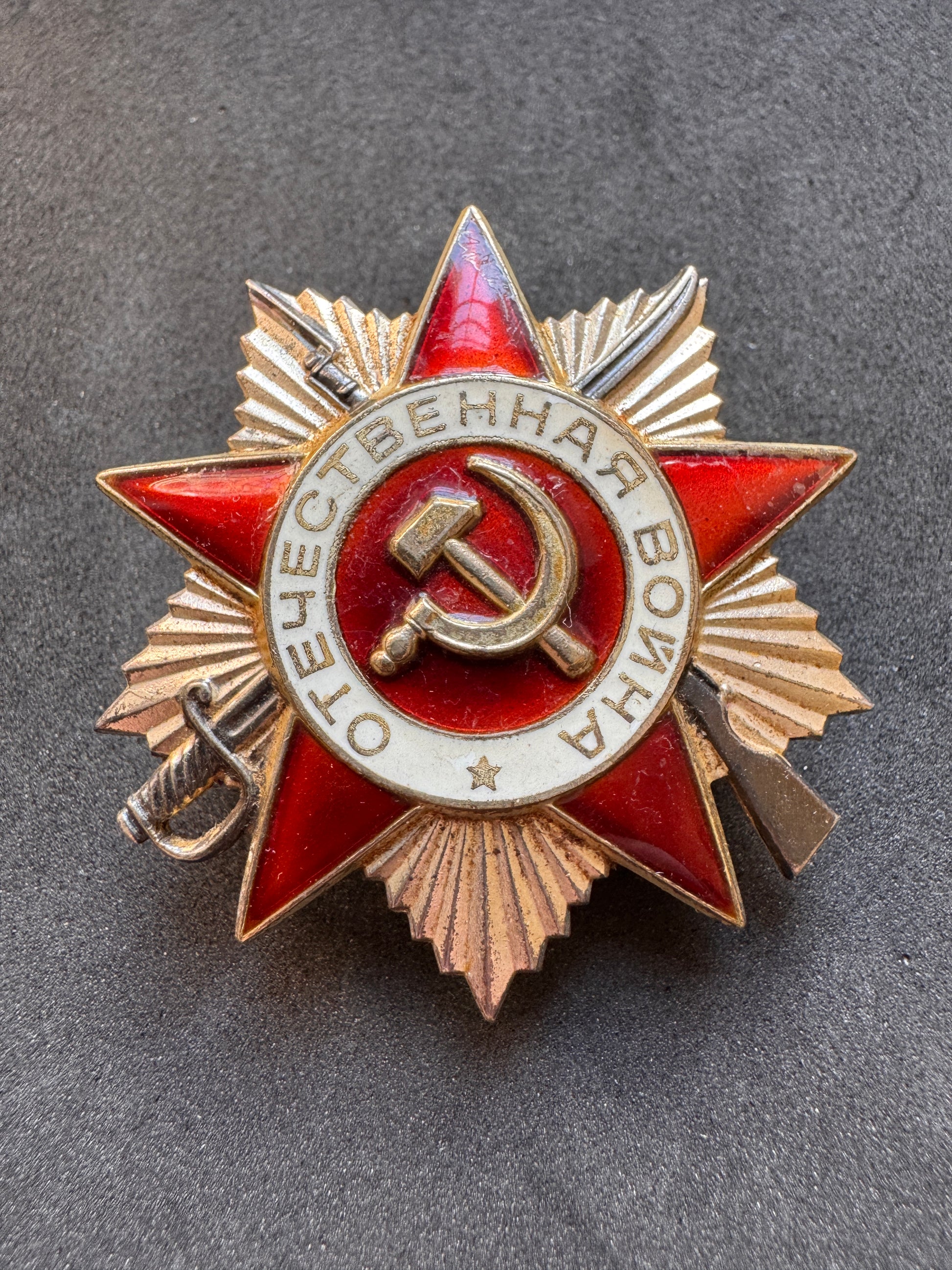 Photo 1 of Soviet Red Army Order of the Patriotic War Badge - collectible militaria item