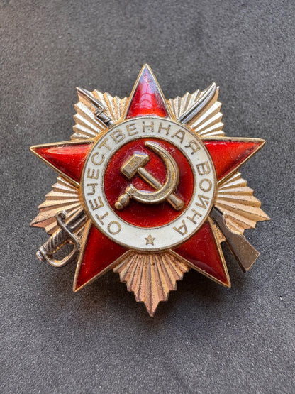 Photo 1 of Soviet Red Army Order of the Patriotic War Badge - collectible militaria item